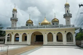 Al-Aman Mosque