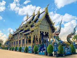 Wat Rong Suea Ten