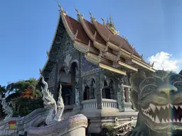 Wat Doi Khao Khwai