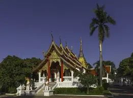 Wat Panping