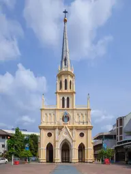 Holy Rosary Church