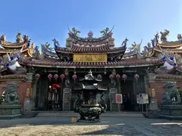 Leh Cherng Temple