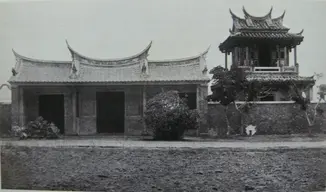 Penghu Confucius Temple