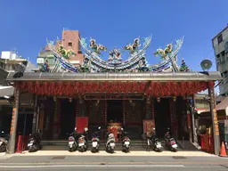 Luodong Zhen An Temple