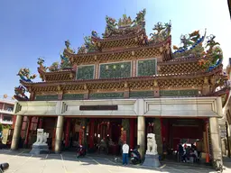 Shengang Fu'an Temple