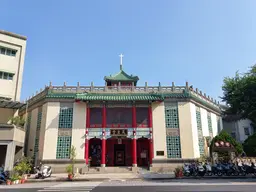 Our Lady Queen of China Cathedral