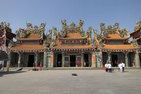 Zhen'an Temple