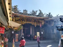 Hsinchu Earth God Temple