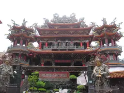 Luzhong Yonglian Temple