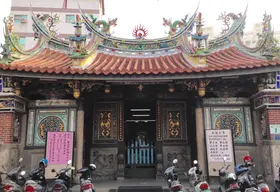 Fengshan Longshan Temple