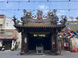 Puji Temple