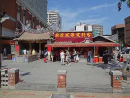 Xiahai City God Temple