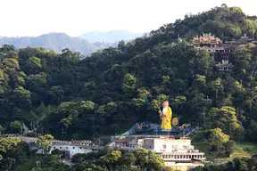 Nanshan Fude Temple