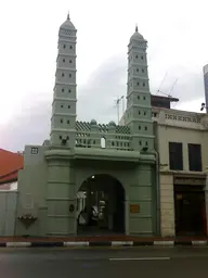 Masjid Jamae Mosque