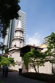 Hajjah Fatimah Mosque