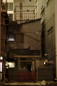 Hanabusa Inari Shrine