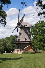 Fabyan Windmill