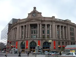 Michael S. Dukakis South Station Transportation Center