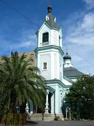 Kyoto Orthodox Church. Annunciation Cathedral