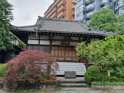 Myoenji Temple