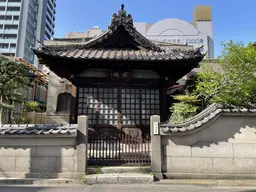 Renjo-ji