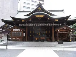 Kotohira Shrine