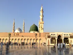 Prophet's Mosque