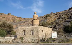 Al-Madhoun Mosque