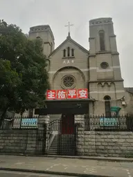 St.Colombo Cathedral