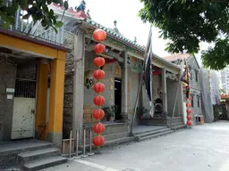 Sam Shing Temple