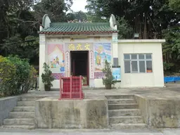 Man Mo Temple