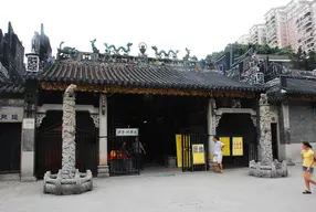 Renwei Temple