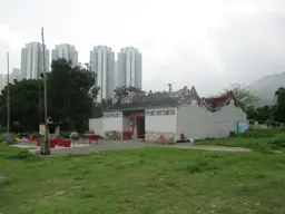 Hau Wong Temple