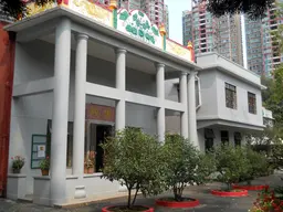 Ching Leung Nunnery