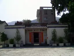 Fan Sin Temple