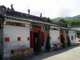 Lam Tsuen Tin Hau Temple