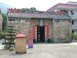 Tin Hau Temple, Lung Yeuk Tau