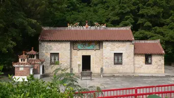 Tin Hau Temple (Cha Kwo Ling)