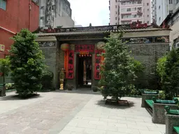 Man Mo Yee Tai Temple