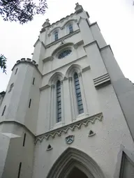 St. John's Cathedral