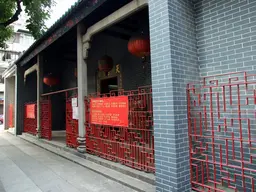 Tin Hau Temple