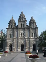 St. Joseph's Wangfujing Cathedral