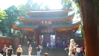 Wannian Temple