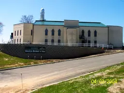 Baitul Jaamay Mosque