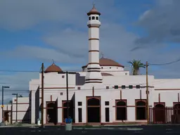 Islamic Community Center of Phoenix Secondary