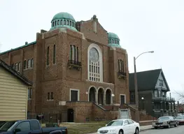 Congregation Beth Israel Ner Tamid