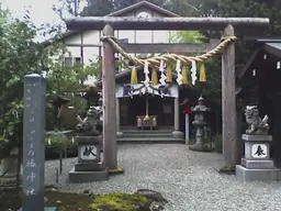 Tsubaki Grand Shrine of America