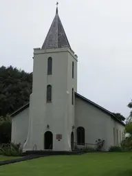 Wananalua Congregational Church