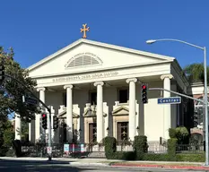 St Mary's Armenian Apostolic Church