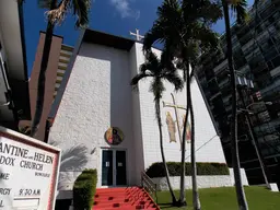 Saints Constantine and Helen Greek Orthodox Cathedral of the Pacific